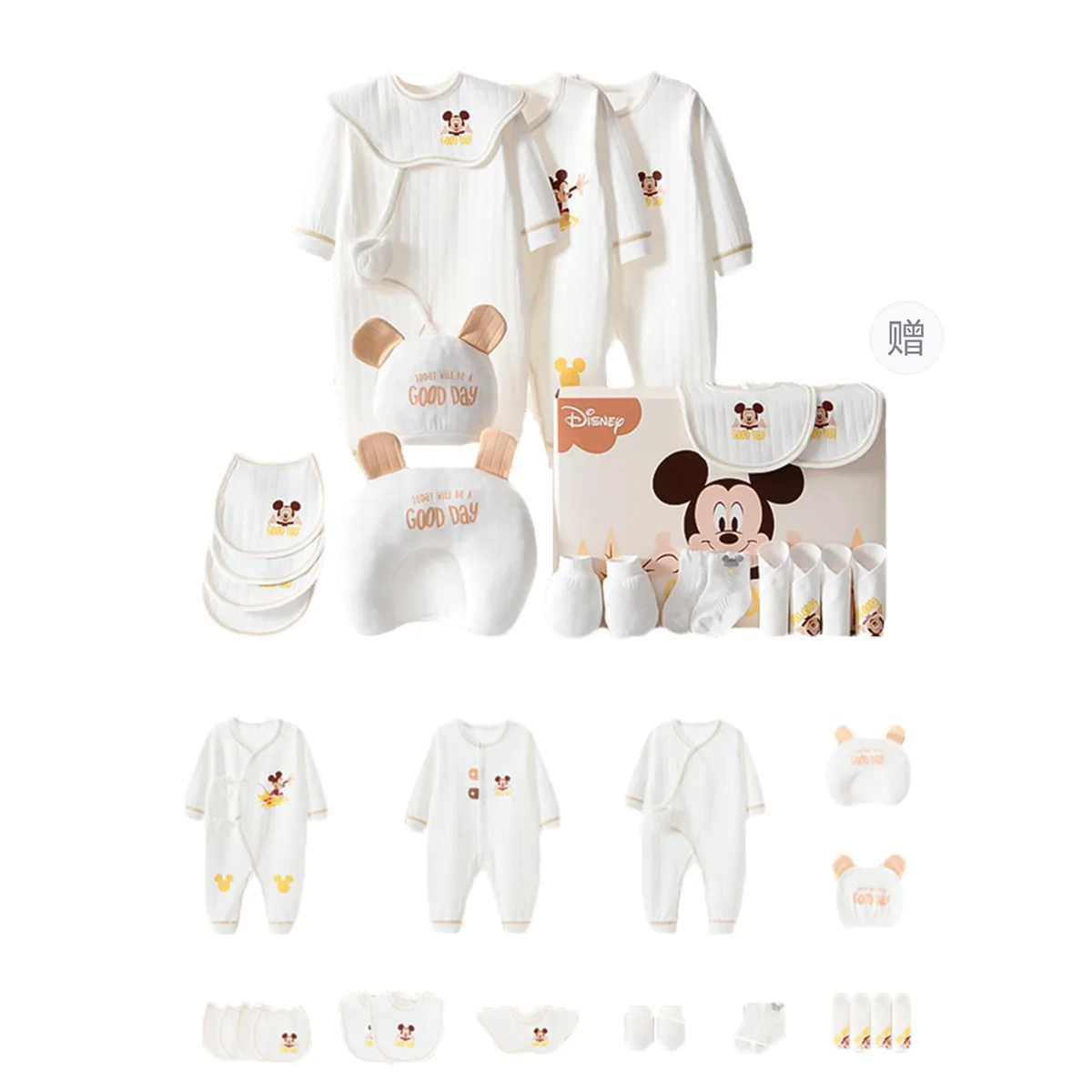 Подарочный набор для малыша Disney, [24 Pcs Gift Set]All-Season White — фото 3