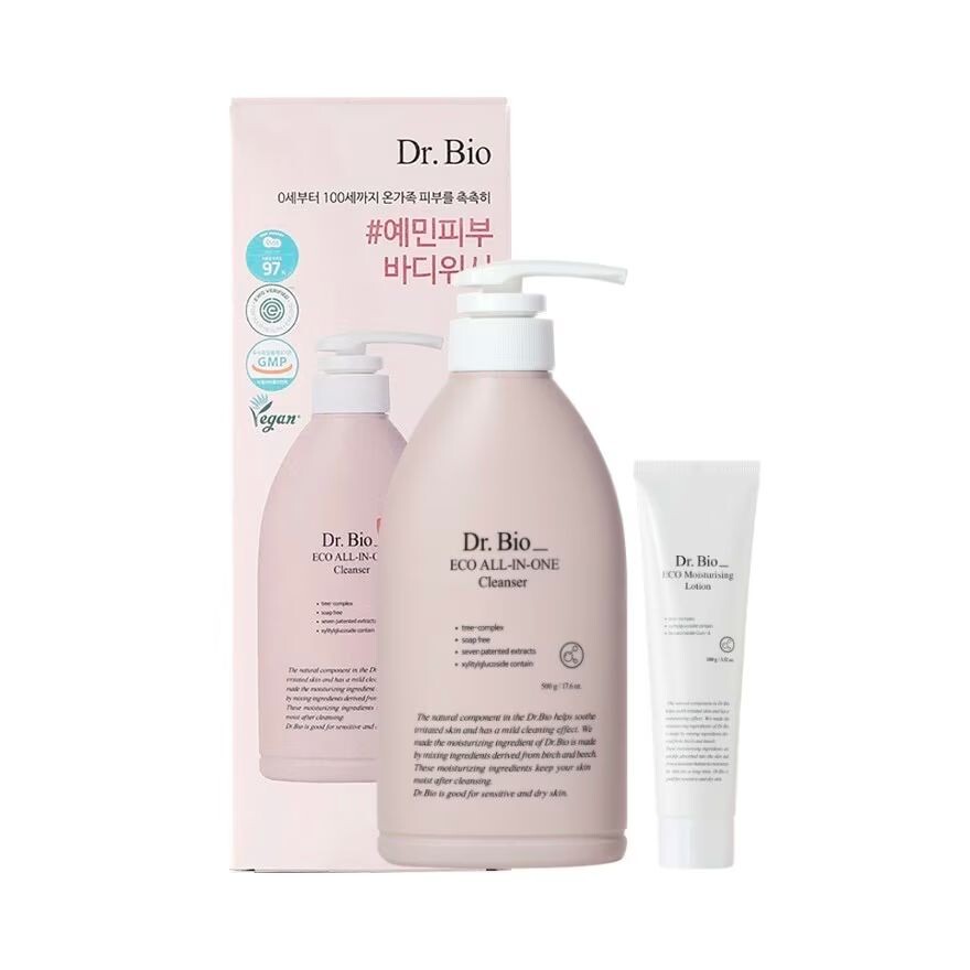 

DR.BIO Специальный набор очищающего средства Dr.Bio Eco All-In-One, White
