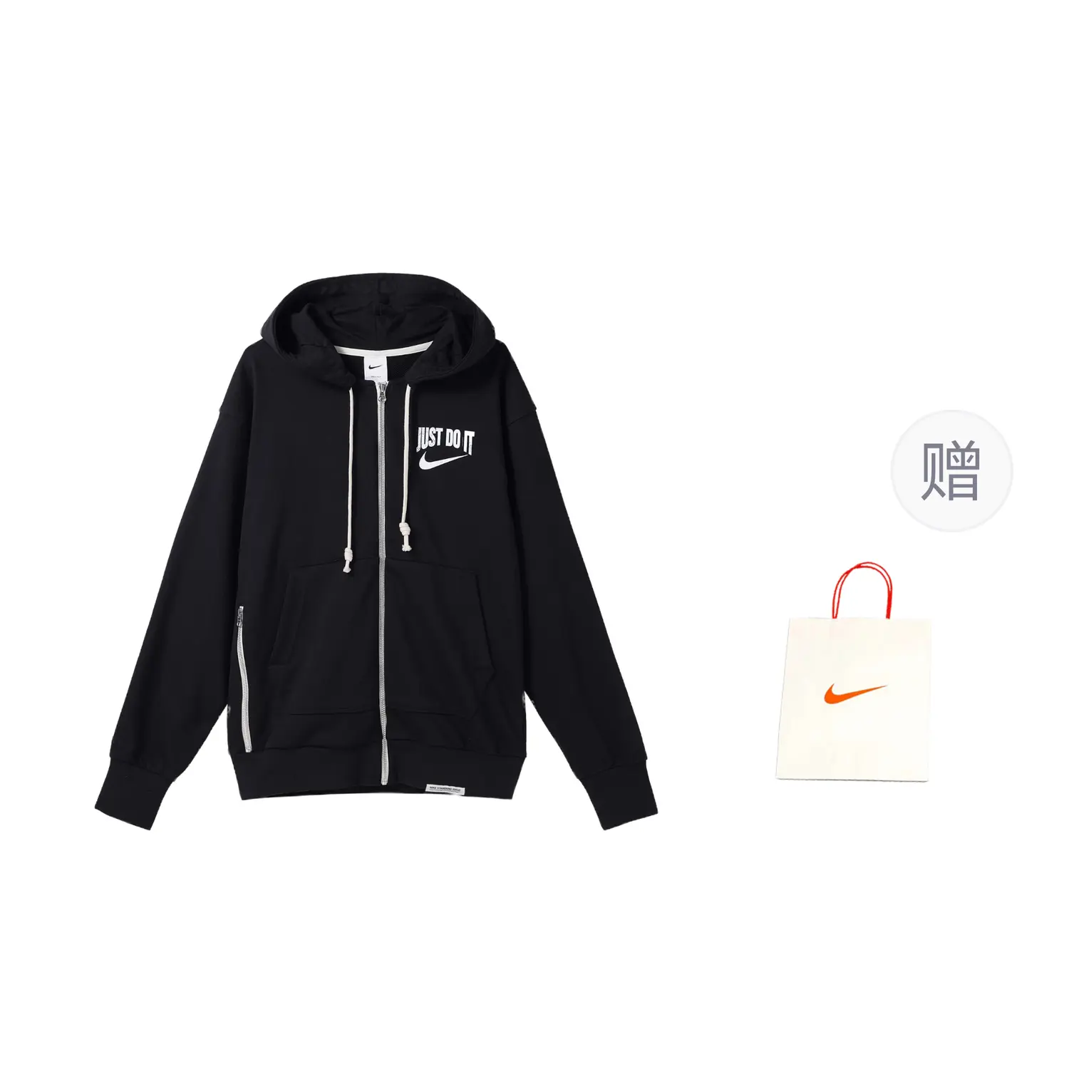 

Толстовка мужская черная Nike, черный