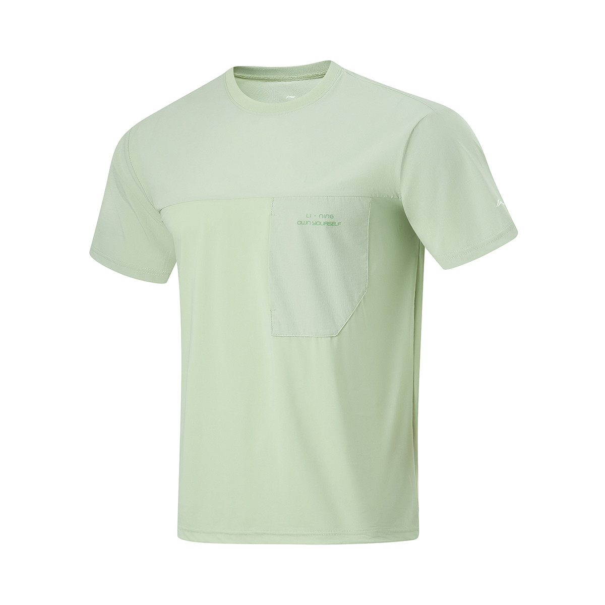 

LINING Футболка мужская шалфейно-зеленая, Зеленый, LINING Футболка мужская шалфейно-зеленая