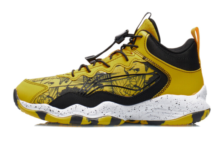 

Баскетбольные кроссовки Pioneer - Spirit I TD для детей GS Mid-top Chrome Yellow/black Lining Young