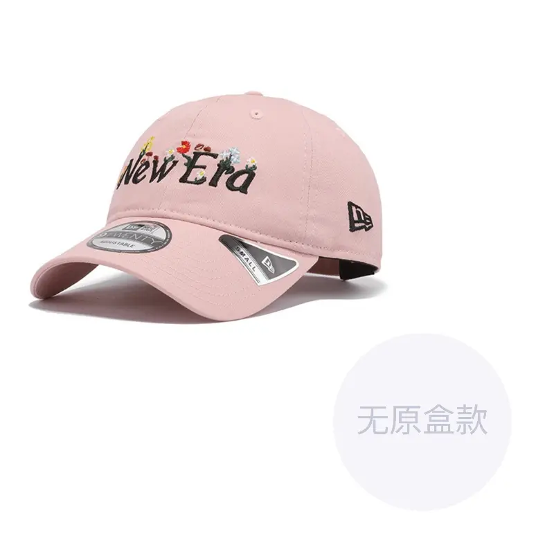

New Era Хлопковая бейсболка унисекс розовая, Baseball Cap