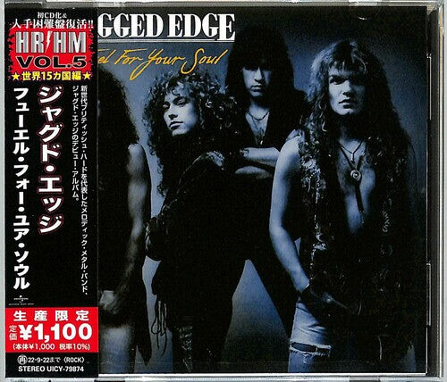 

CD диск Jagged Edge: Fuel For Your Soul (Japanese Pressing)