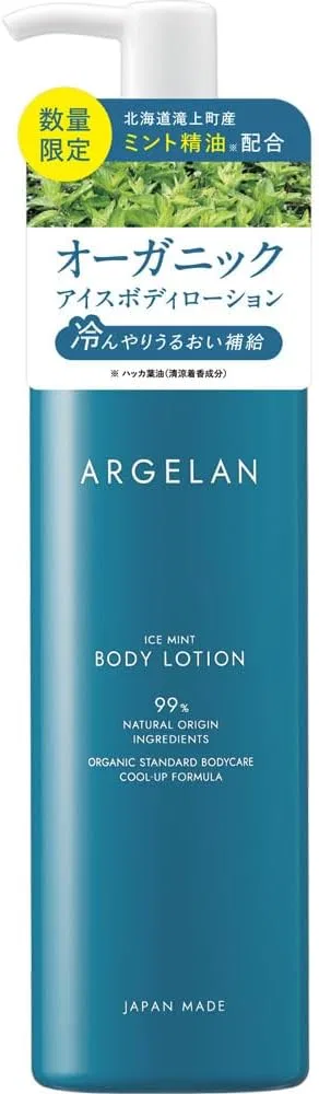 Лосьон для тела Ice Mint Argelan с ароматом R Citrus 180 мл