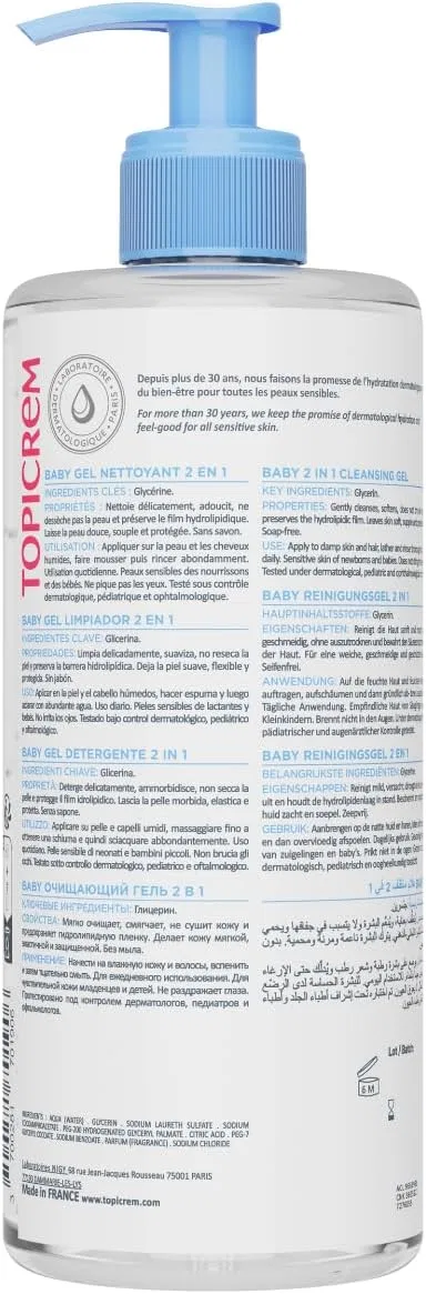 Гель для умывания 2-в-1 Topicrem Organic Baby Care 500 мл — фото 2