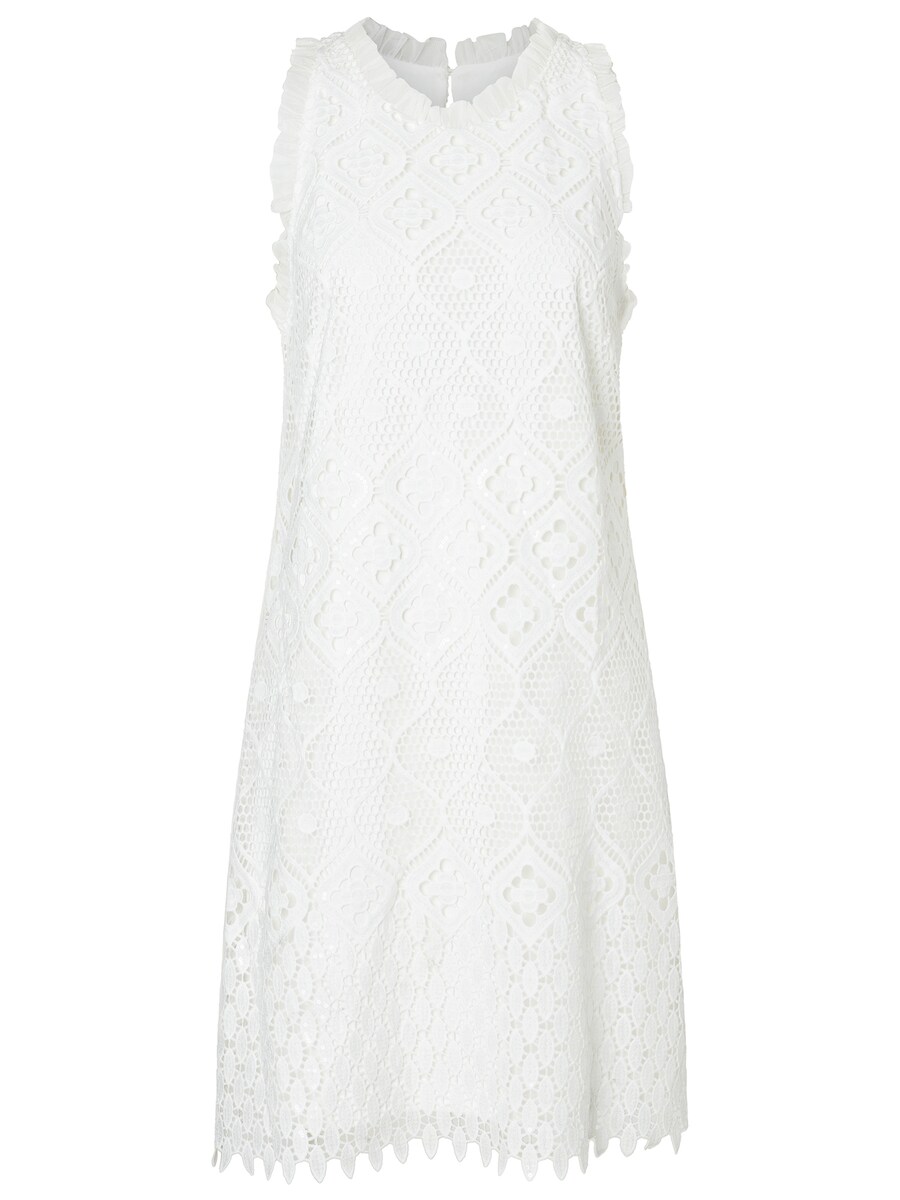 

Мини платье Ana Alcazar Wabea, White