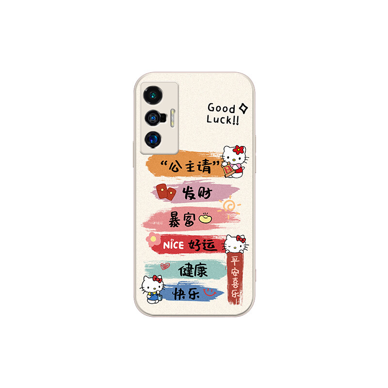 

Чехол для телефона MSMF Us 10 Cents Msmf, DWKJYG336-Sand pink