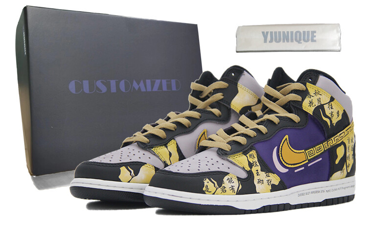 

Кроссовки Fragment Design X Nike Dunk Skateboarding Shoes Unisex High-top Yellow/purple, цвет Sunflower