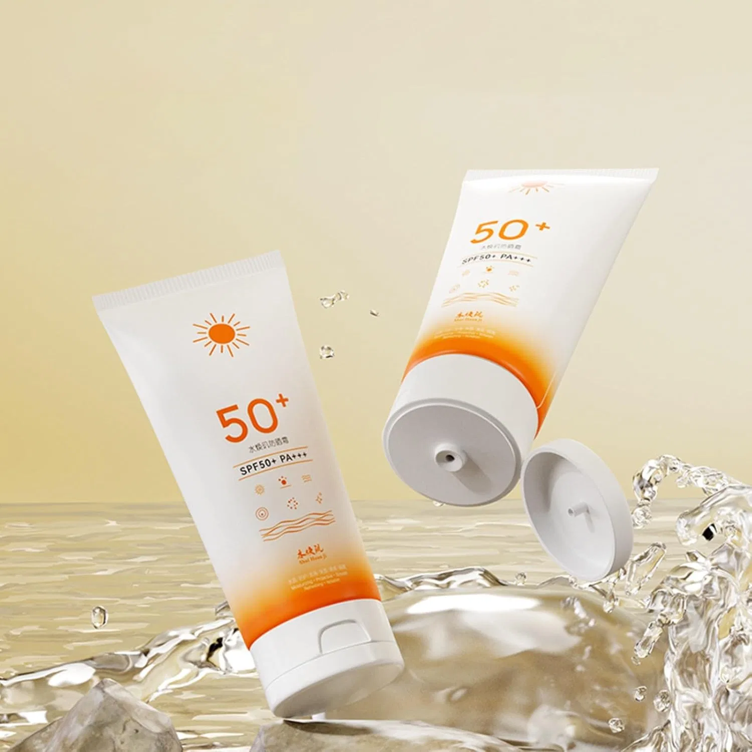 Солнцезащитный крем SPF 50 Skin Aqua 50 мл белый Generic — фото 2