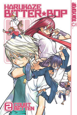 

Новелла Harukaze Bitter Bop Graphic Novel 2