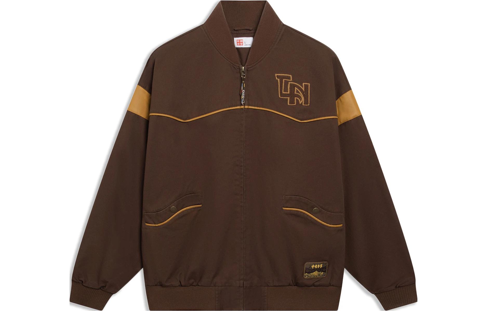 

LiNing Куртка мужская, Earth Umber Group