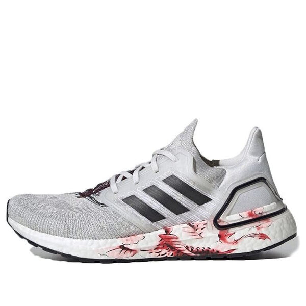 

Кроссовки ультра буст 20 Adidas, серый