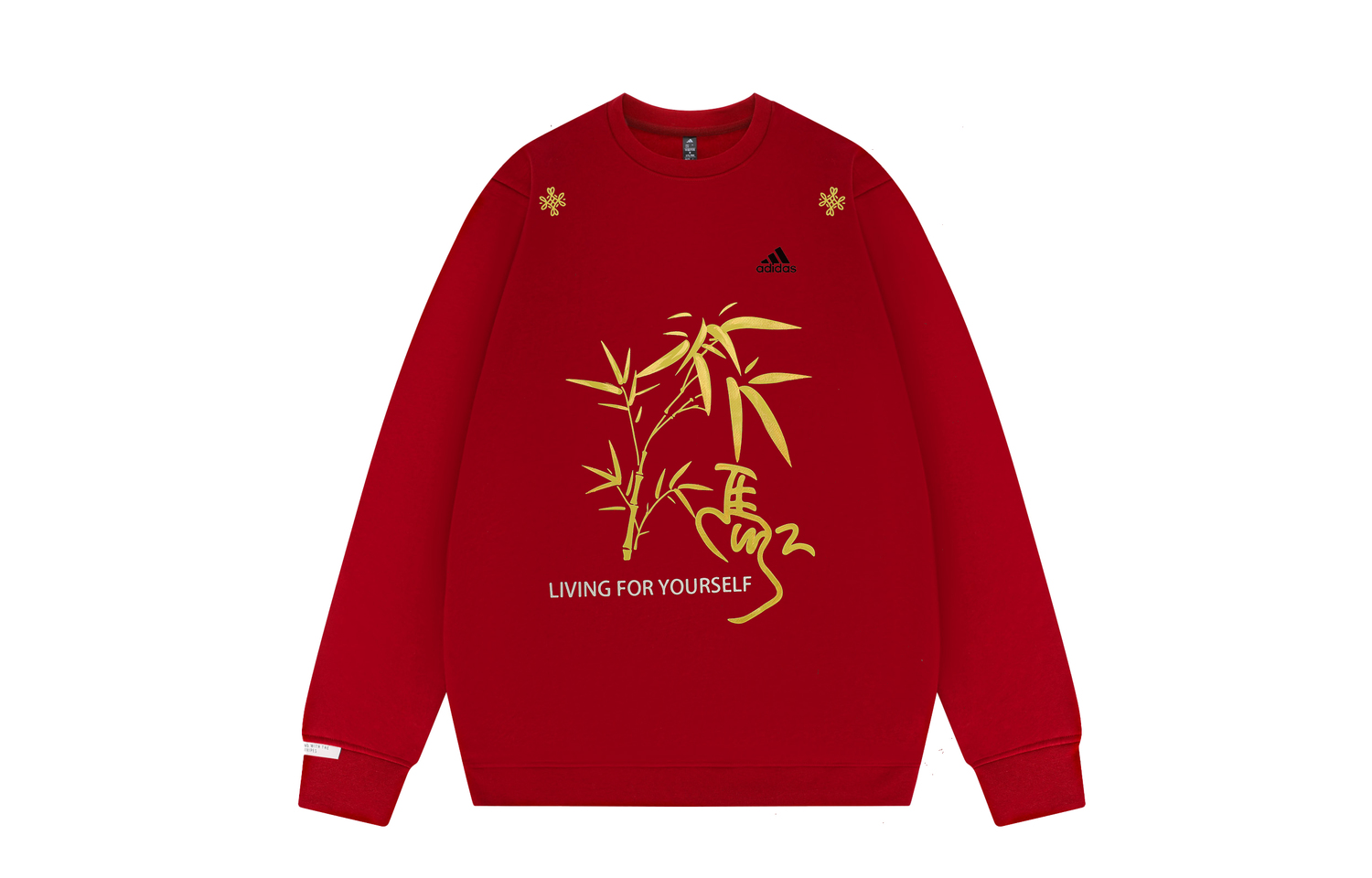 Adidas LABEL Свитшот Unisex Красный