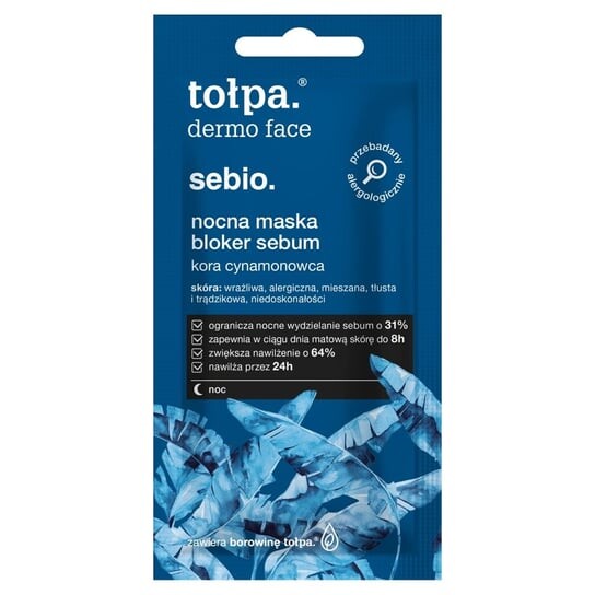

Ночная маска-блокатор кожного сала, 8 мл Tołpa, dermo face sebio