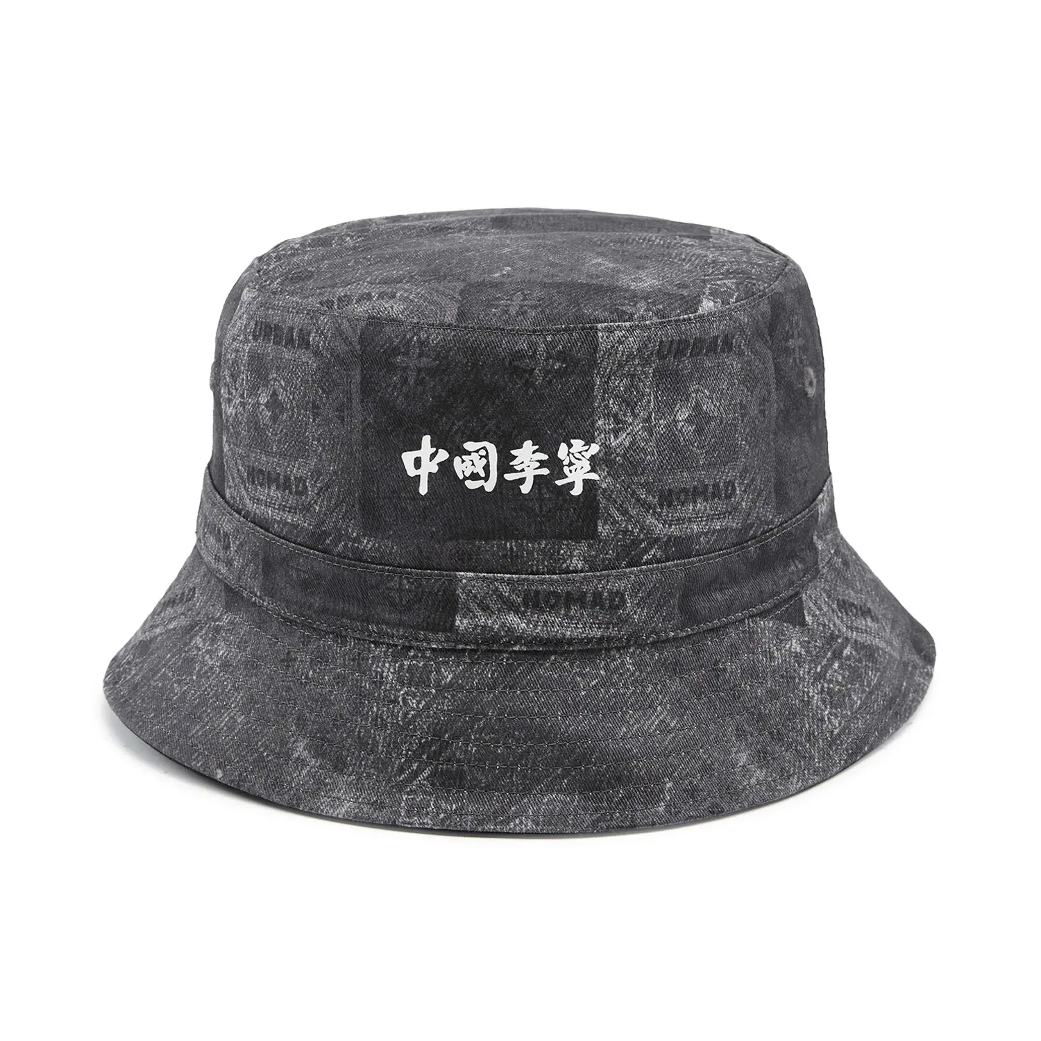 

LiNing Хлопковая панама унисекс черная, Black