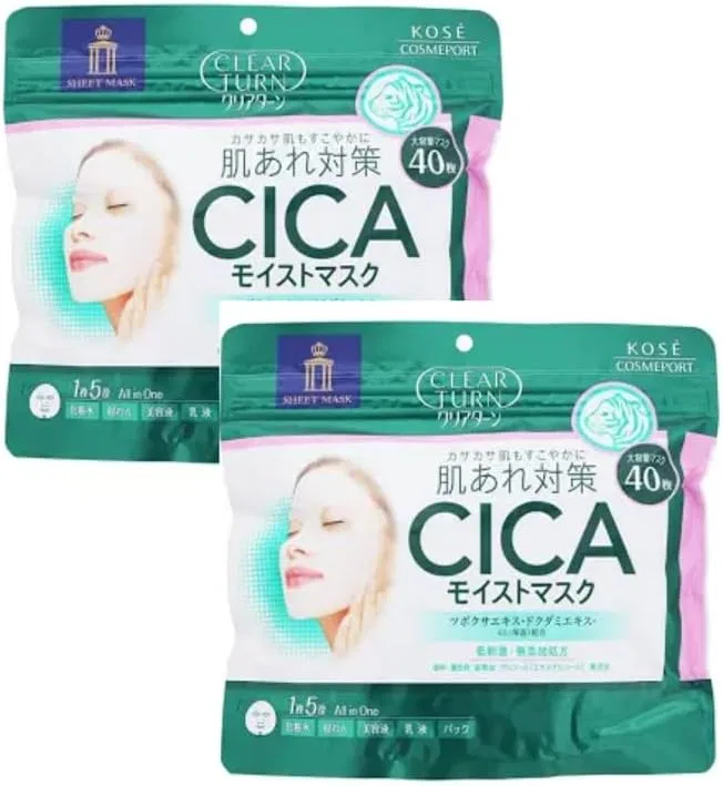 Маска для лица Kose — Увлажняющая Clear Turn CICA Moist Mask, 40 листов х 2 упаковки