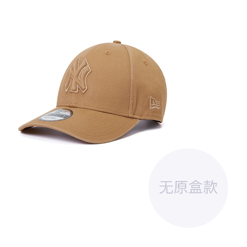 

New Era Хлопковая бейсболка унисекс пшеничного цвета, Wheat