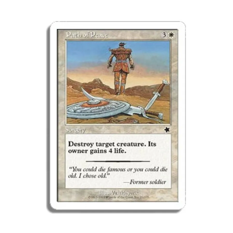 

CCG Путь мира (С), MTG - Starter Series (1999)