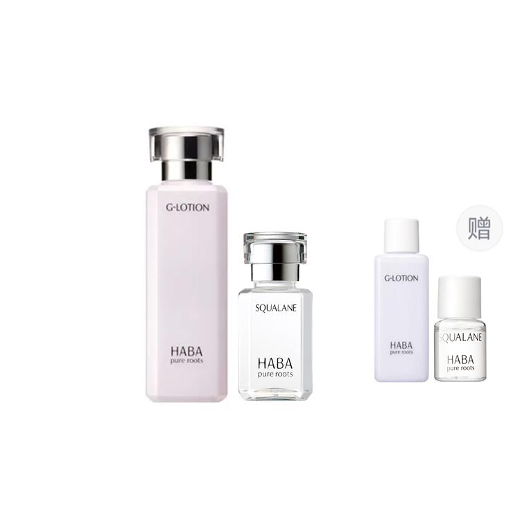 

Сыворотка с чистым скваланом успокаивающая, подтягивающая, увлажняющая, питающая, восстанавливающая HABA