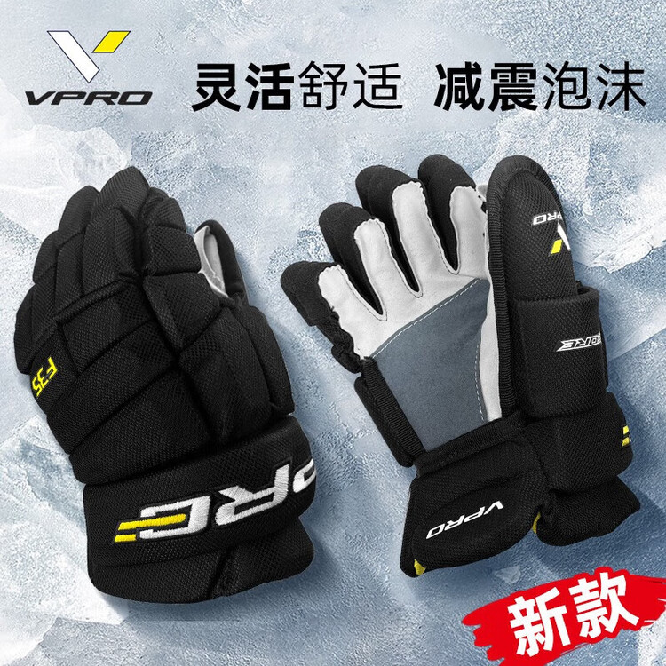 

He Jiagong Хоккейные перчатки для детей и подростков, 12 дюймов [E10]