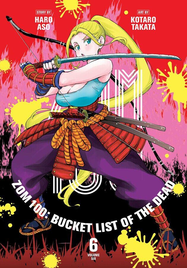 

Манга Zom 100: Bucket List of the Dead Manga Volume 6