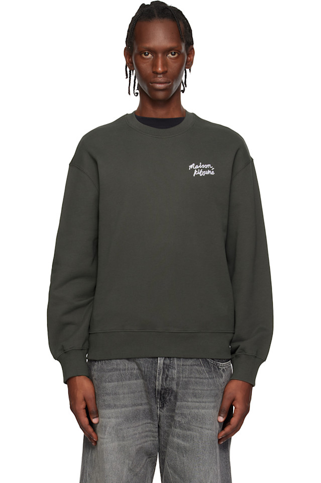 

Maison Kitsuné Коричневая толстовка с надписью «maison kitsuné», обеспечивающая комфорт и удобство