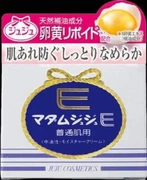 Набор Kobayashi Pharmaceutical — Дневной крем Madame Juju E Cream для нормальной кожи, набор 5 шт, 260 г