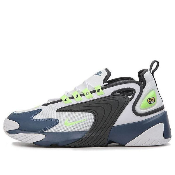 

Массивные кеды zoom 2k daddy shoes Nike, белый