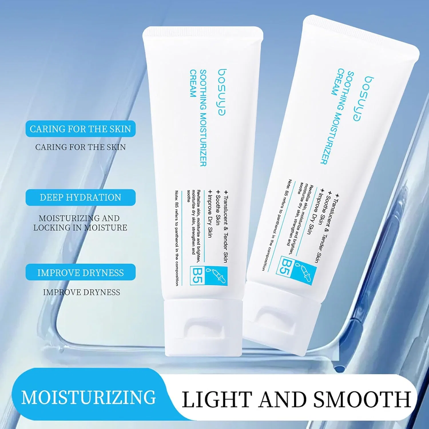 Эмульсия — Дневной Vitamin B5 Moisture Cream, , ультраувлажнение, 80 г — фото 3