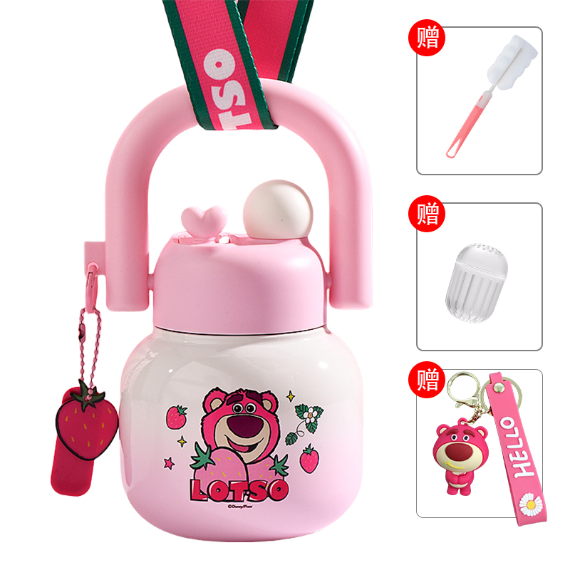 Детский термос-бутылка Strawberry Bear Disney «Big Belly Cup», White Pink Lotso/ситечко + ершик + ремешок + подвеска