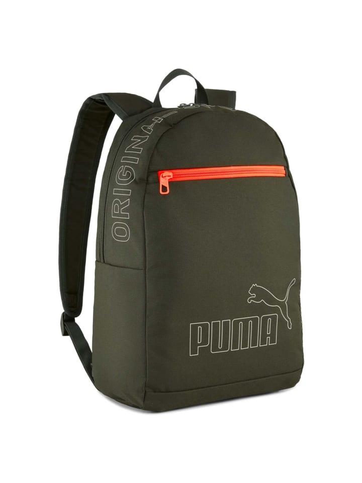 

Рюкзак Puma, оливковый