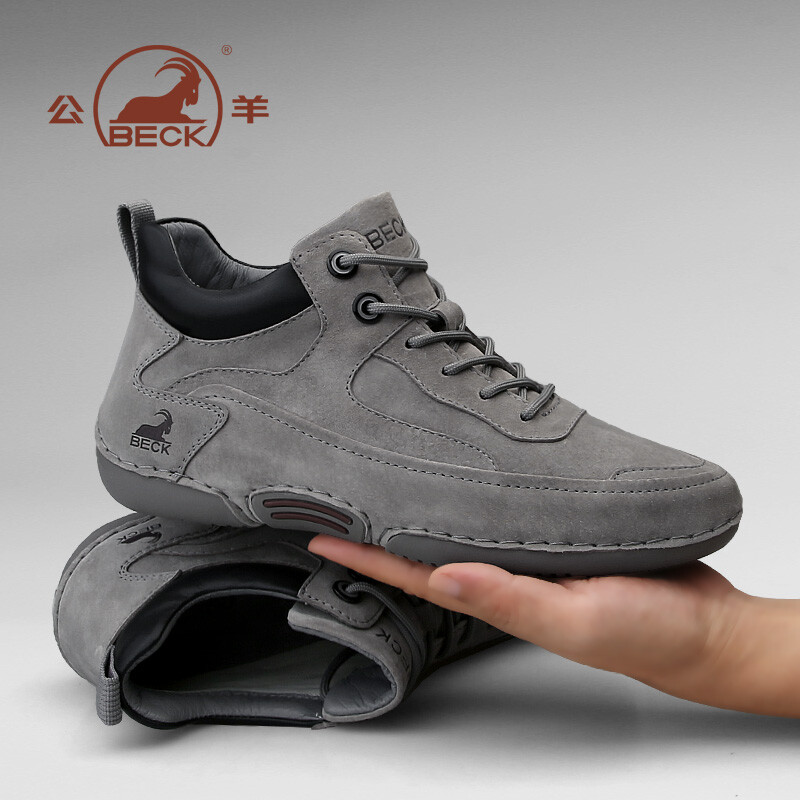 Кроссовки мужские Lifestyle Shoes Men High-Top Beck, серый — фото 4