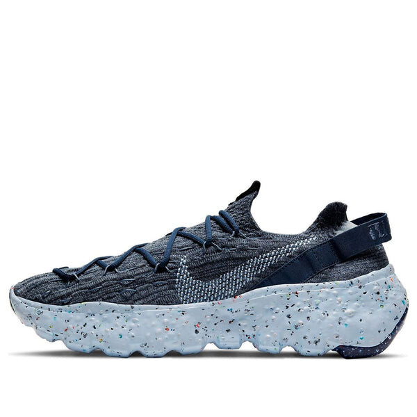 

Кроссовки космические хиппи 04 Nike, синий