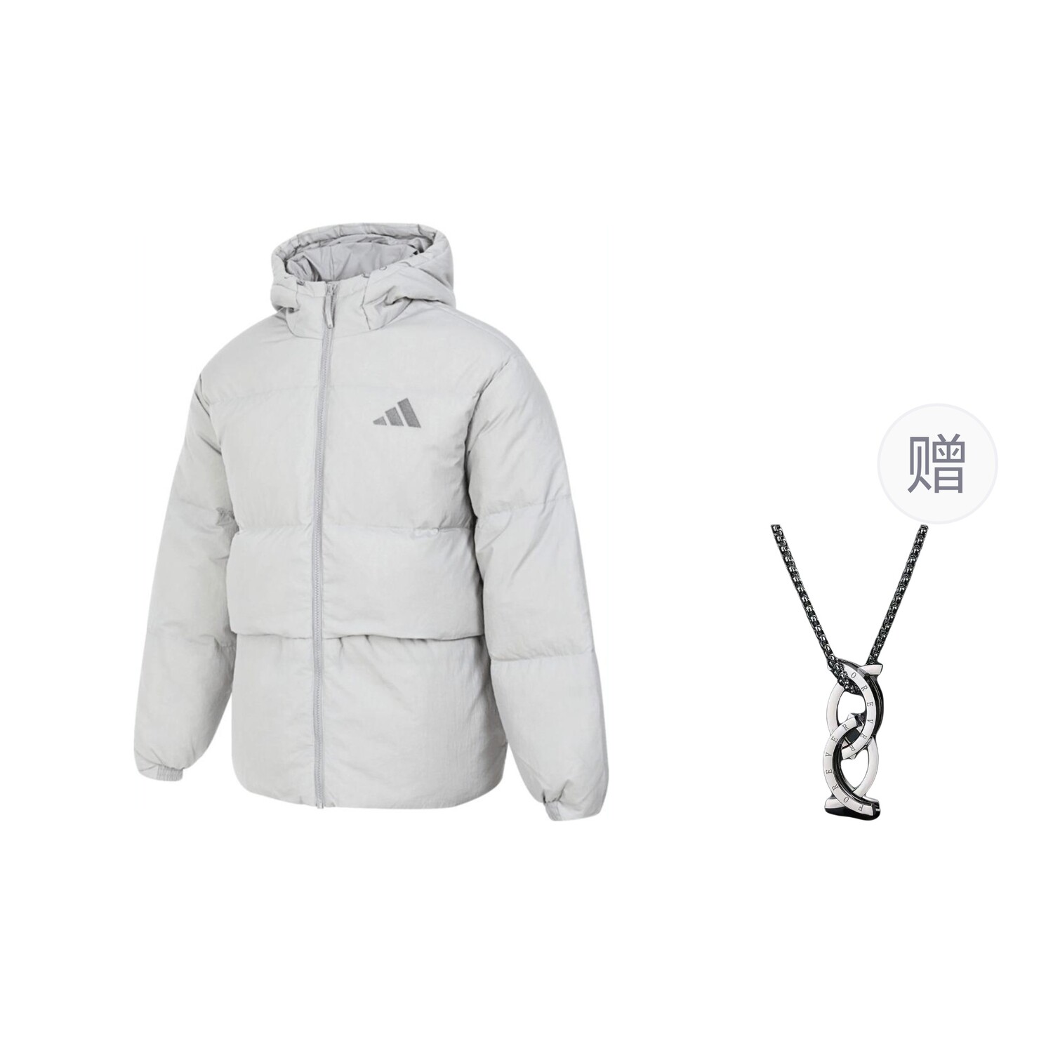 

Пуховик унисекс серый с ожерельями Adidas