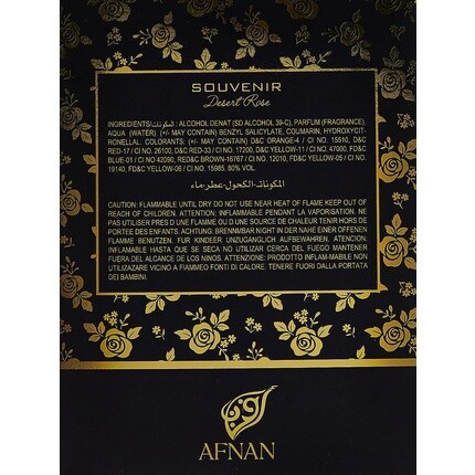 Парфюмерная вода Afnan Souvenir Desert Rose для женщин, 100 мл — фото 3