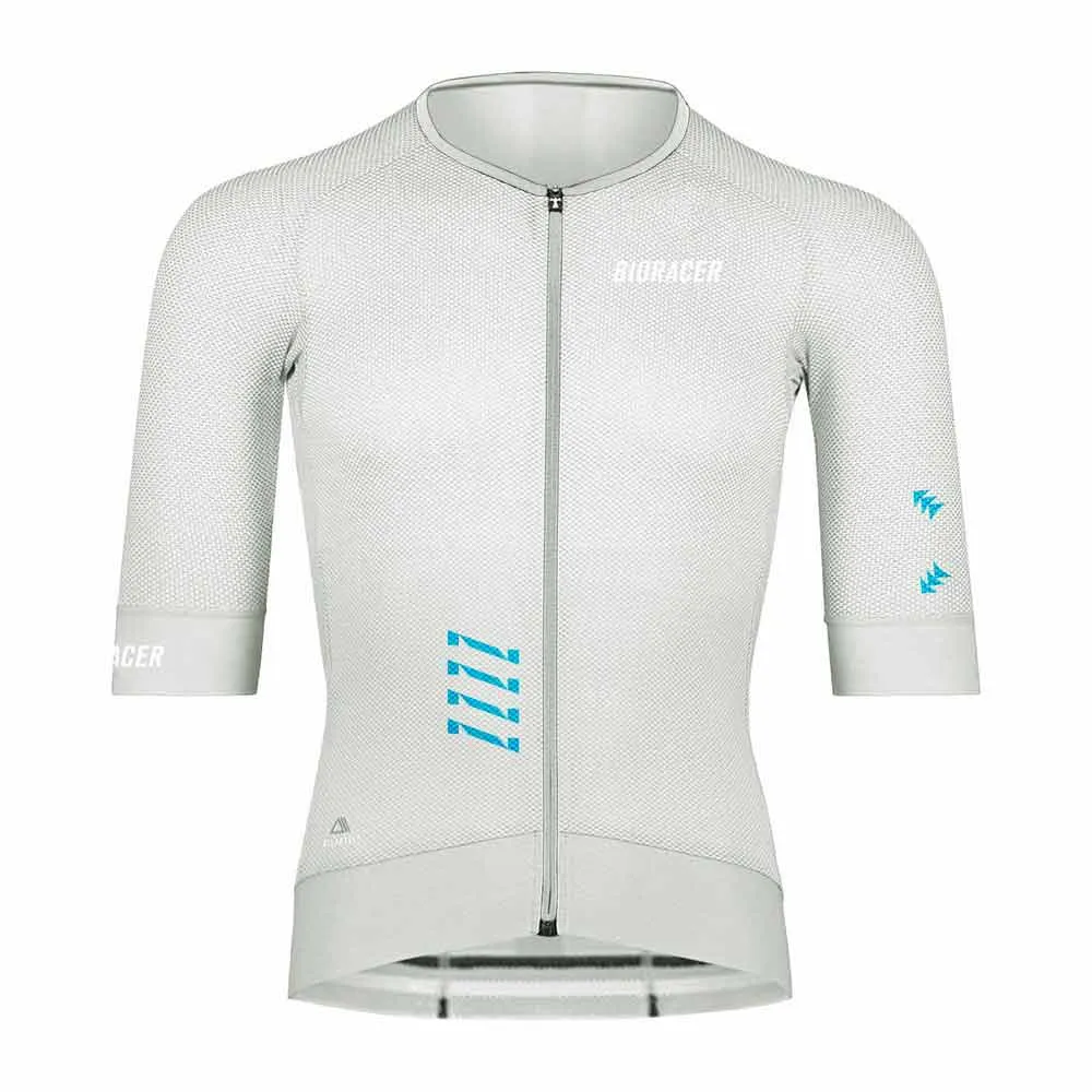 

Джерси с коротким рукавом Bioracer Speedwear Cooling, серый