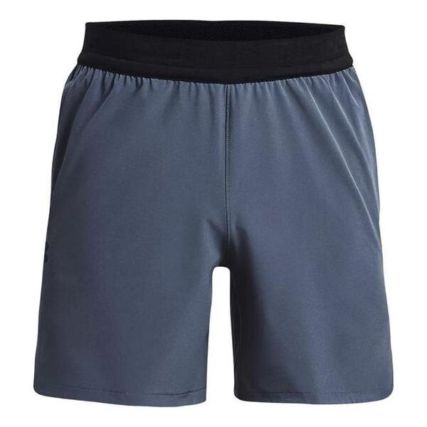 

Шорты peak woven shorts 'grey' Under Armour, серый