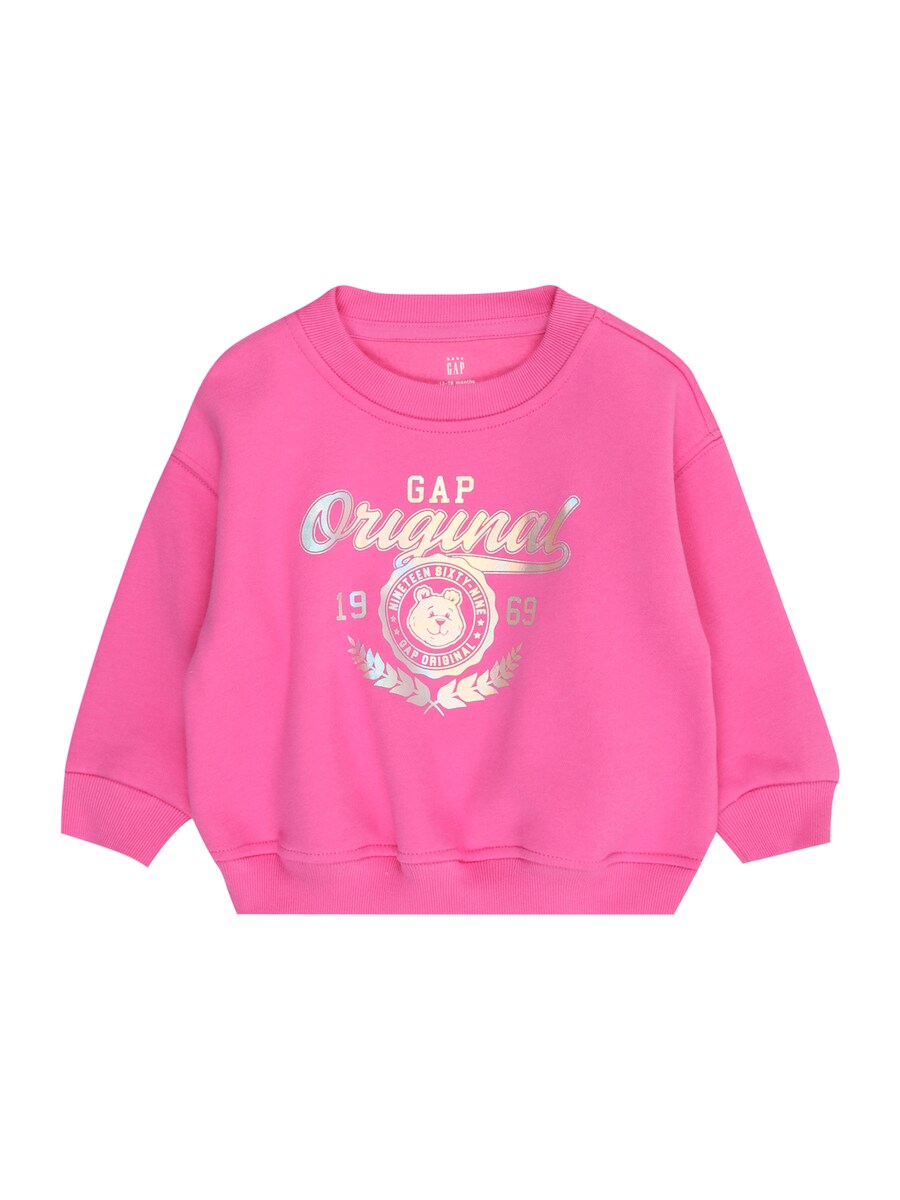 

Толстовка GAP, Pink