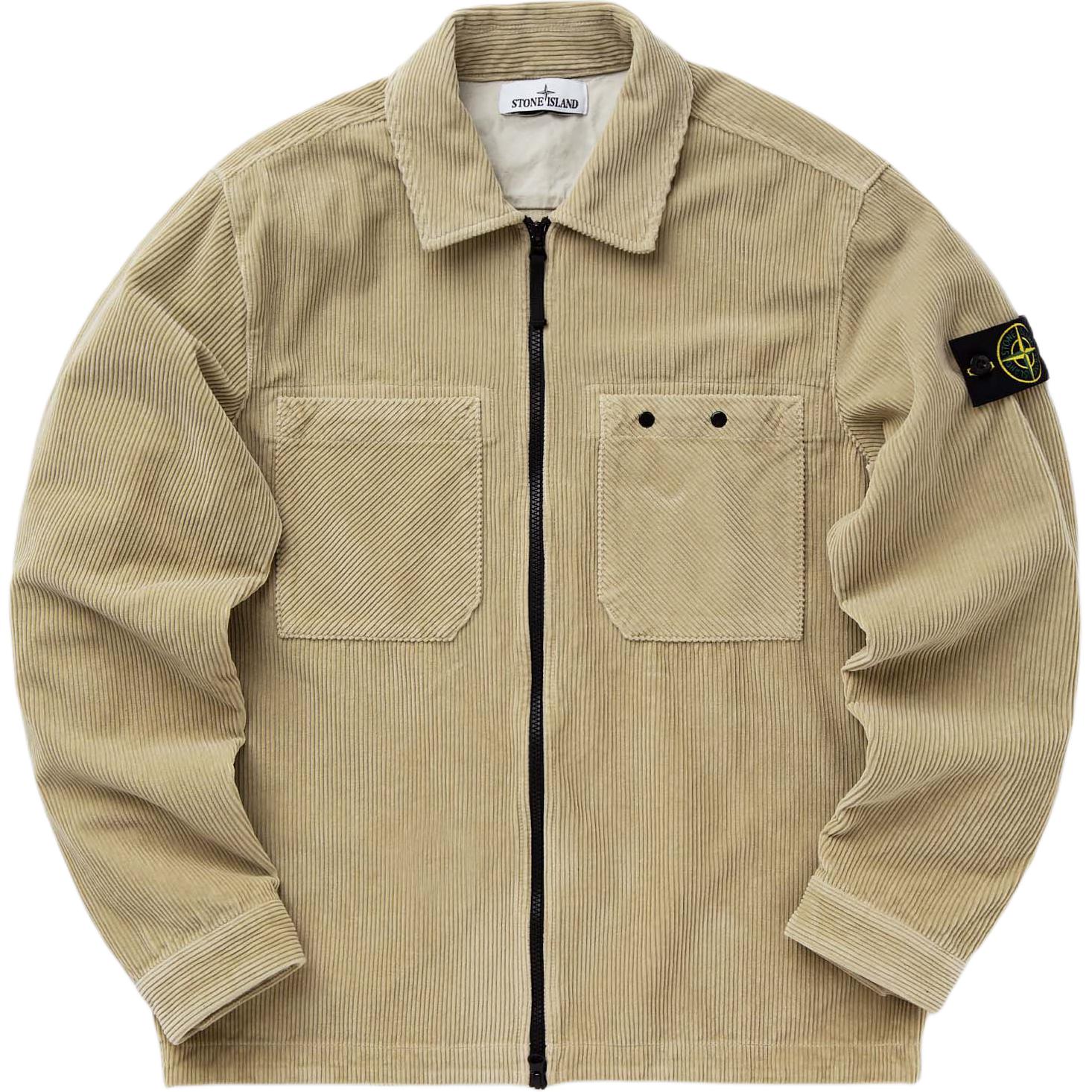 

Футболка с логотипом STONE ISLAND, гипс