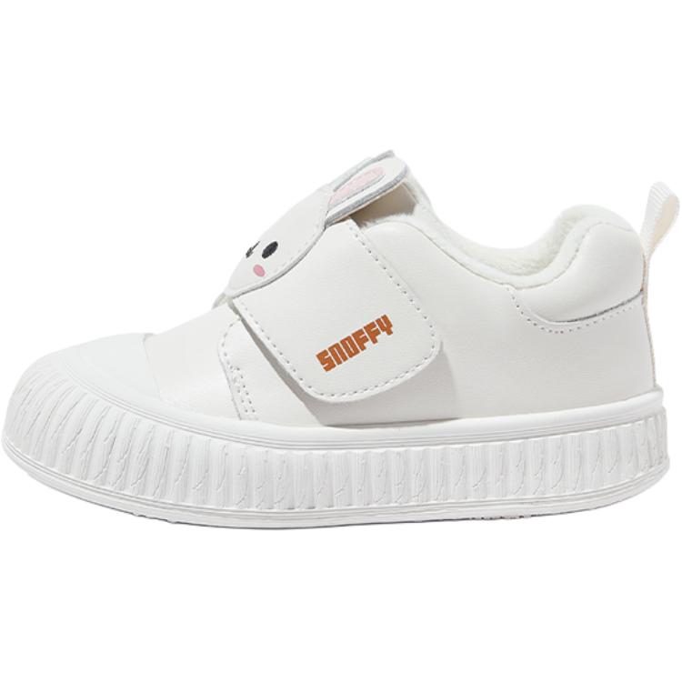 

Низкие детские кроссовки для скейтбординга Snoffy, белый