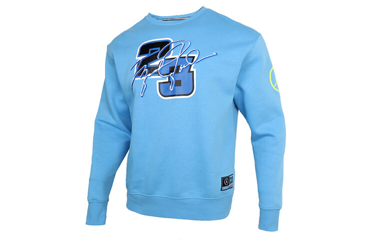 

Мужская толстовка Jordan, цвет Blue