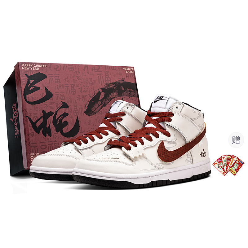 

Nike Кроссовки для скейтбординга Dunk Slip с амортизирующим покрытием, высокие, мужские, белые, красные