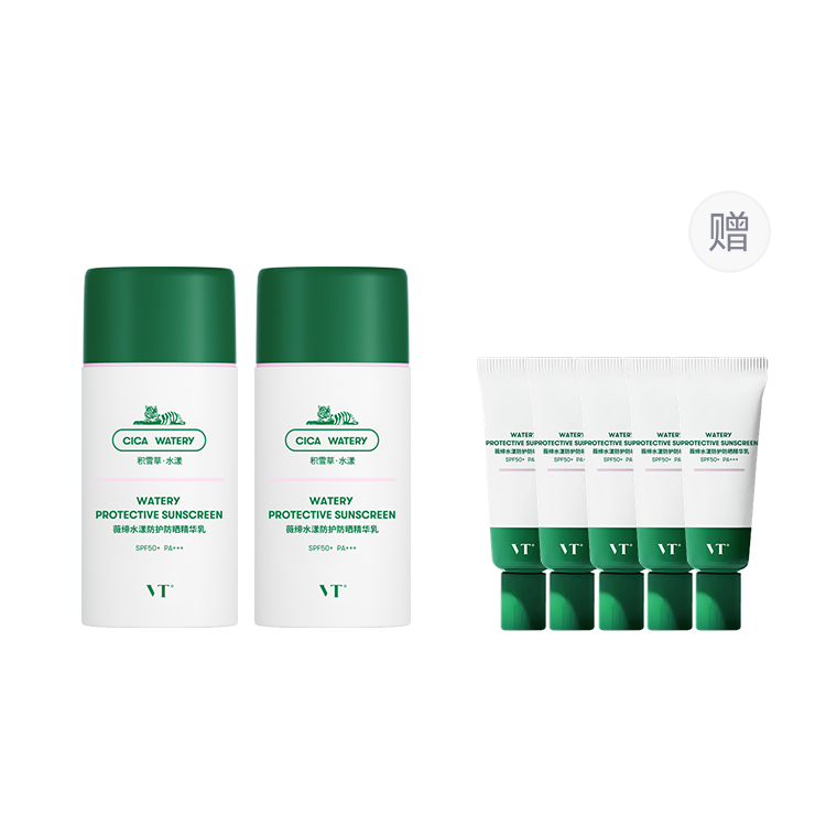 

VT Зеленый увлажняющий солнцезащитный лосьон Chubby Tiger с защитой от ультрафиолета, праймер, увлажняющий, успокаивающий, длительного действия, 50 г