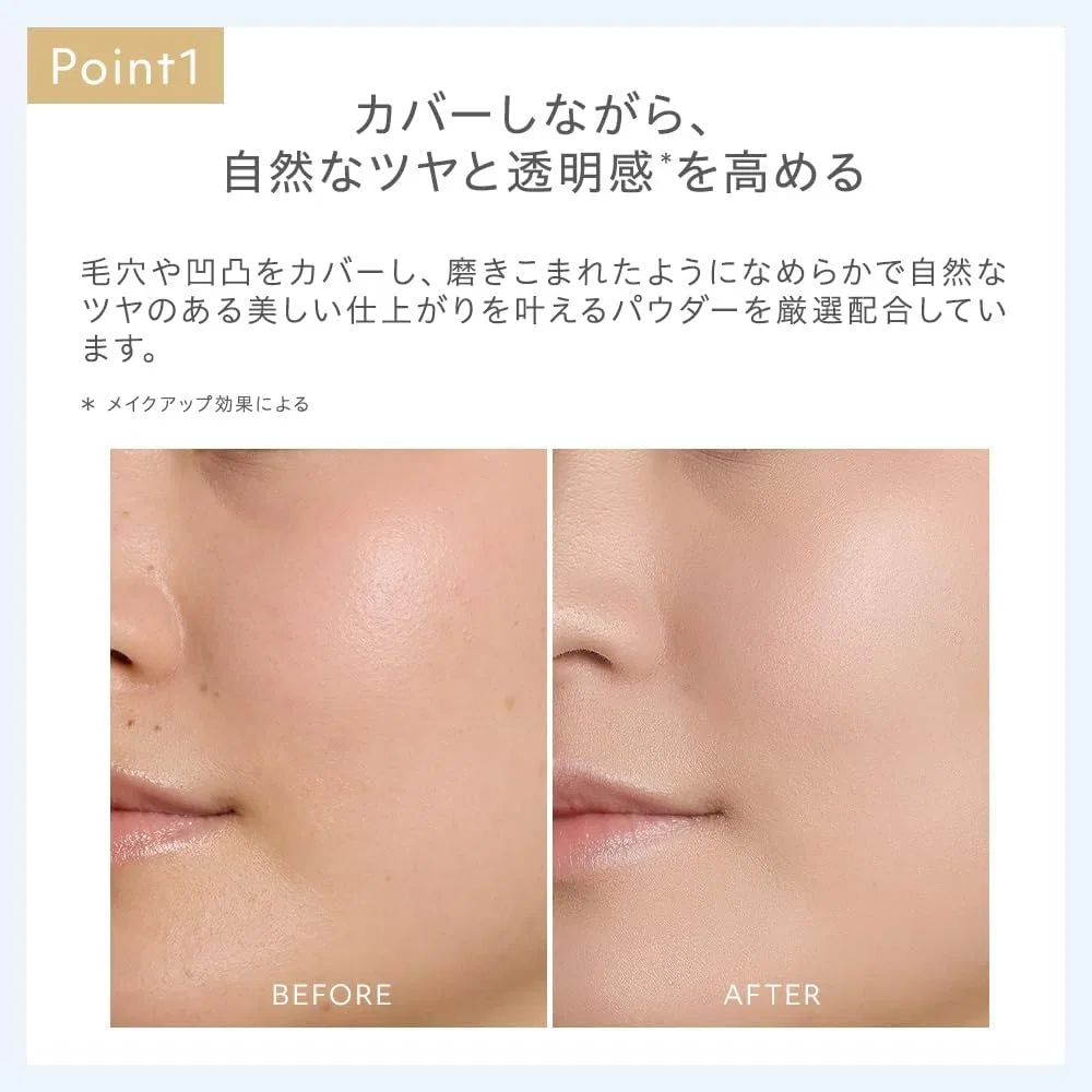 Пудра компактная Naturaglace Airy Smooth Powder Foundation NO1 Light Skin Tone SPF50+ PA+++, 1 шт — фото 3