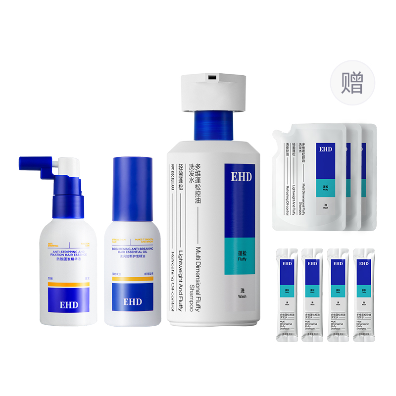 

Шампунь для контроля жирности пушистые шампуни лечение перхоти снятие зуда шампунь глубокое питание ароматный EHD