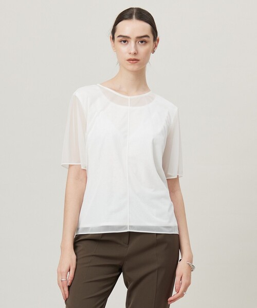 

Топ из плотного тюля ICB, цвет слоновая кость