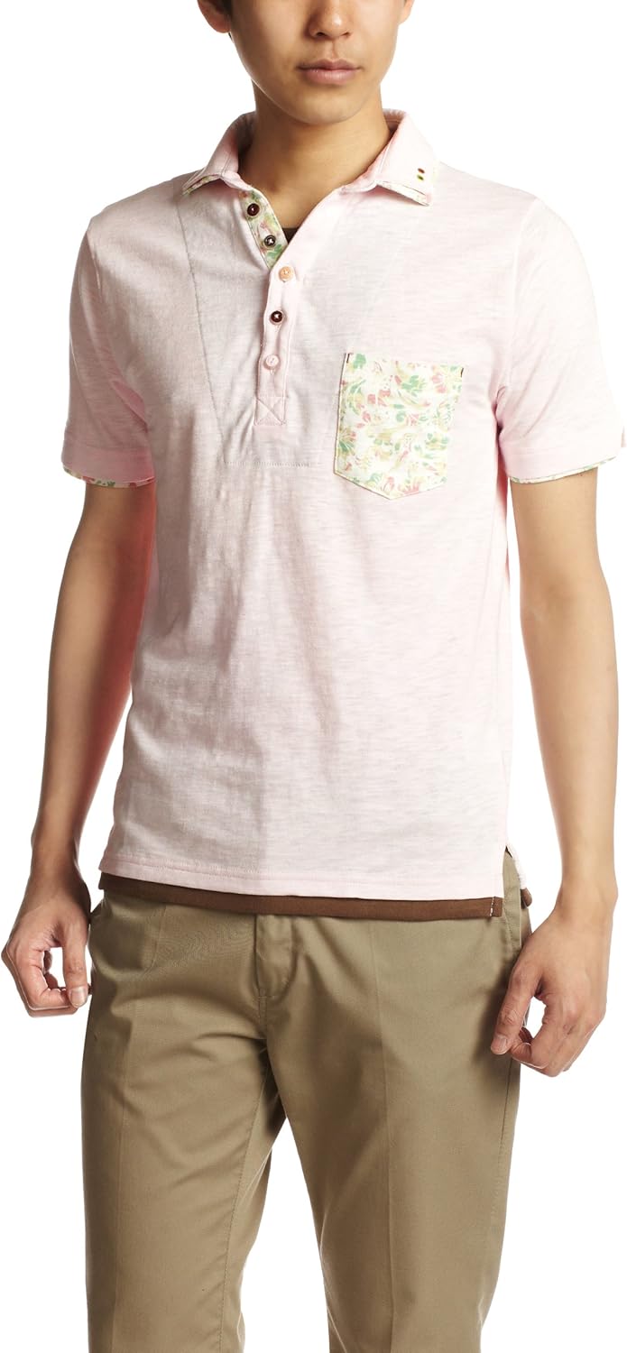 

Поло с камуфляжным рисунком «Розовый пони» Pincponc