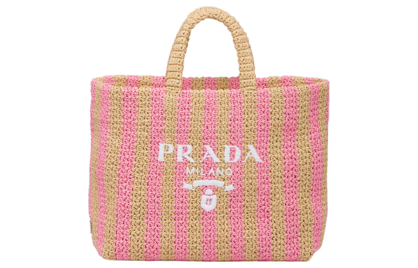 

PRADA Рафиевая сумка-шоппер