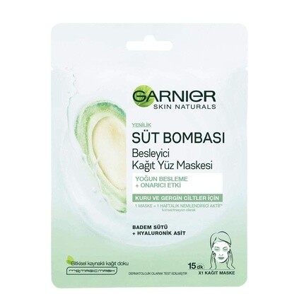 

Молочная тканевая маска Nutri Bomb Repair, 32 г, Garnier