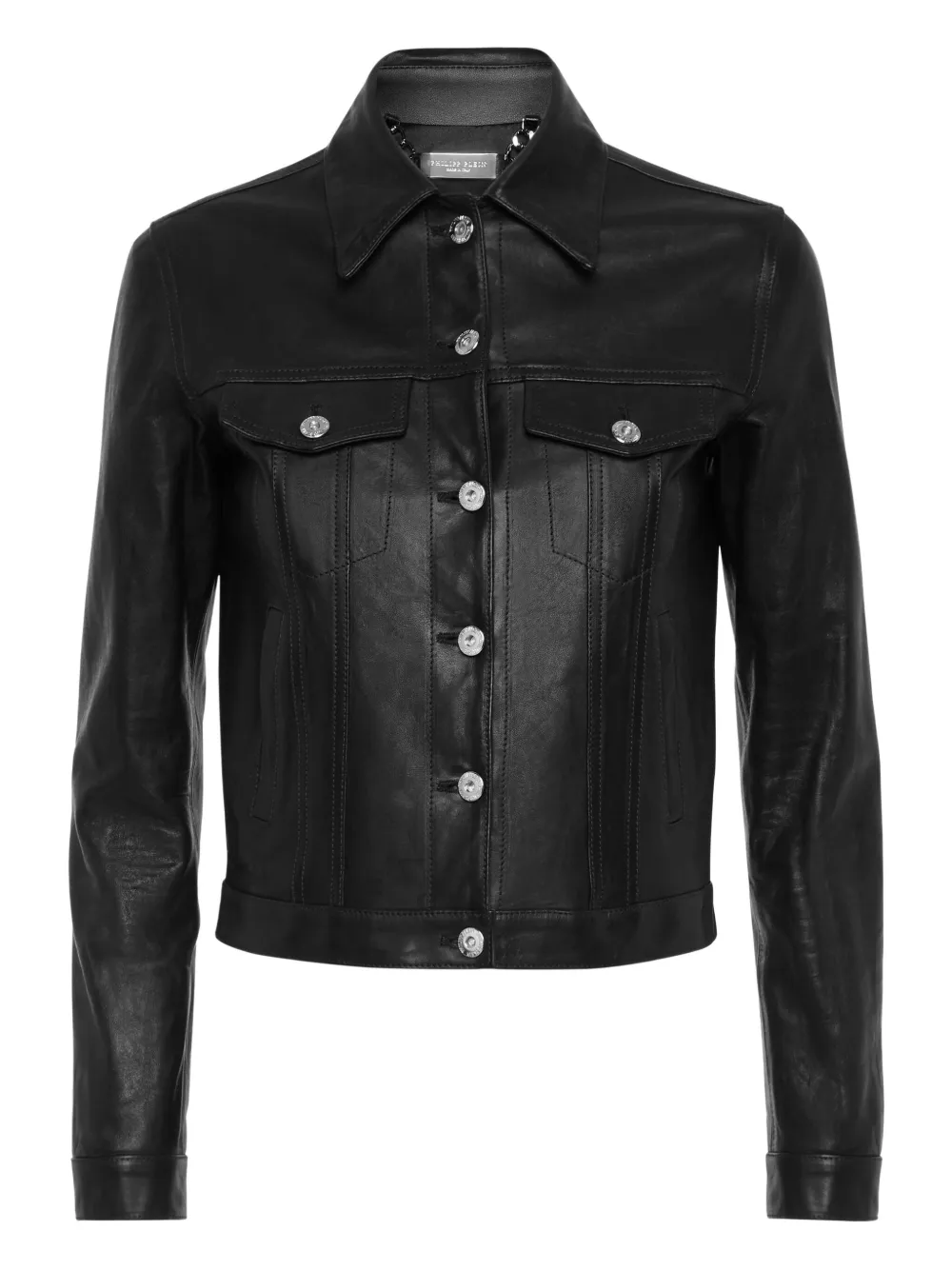 

Вышитая дубленка Philipp Plein, черный